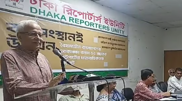 প্রস্তাবিত বাজেটে প্রধানমন্ত্রীর ‘আই হ্যাভ আ প্ল্যান’-এর প্রতিফলন নেই: বদিউল আলম মজুমদার
